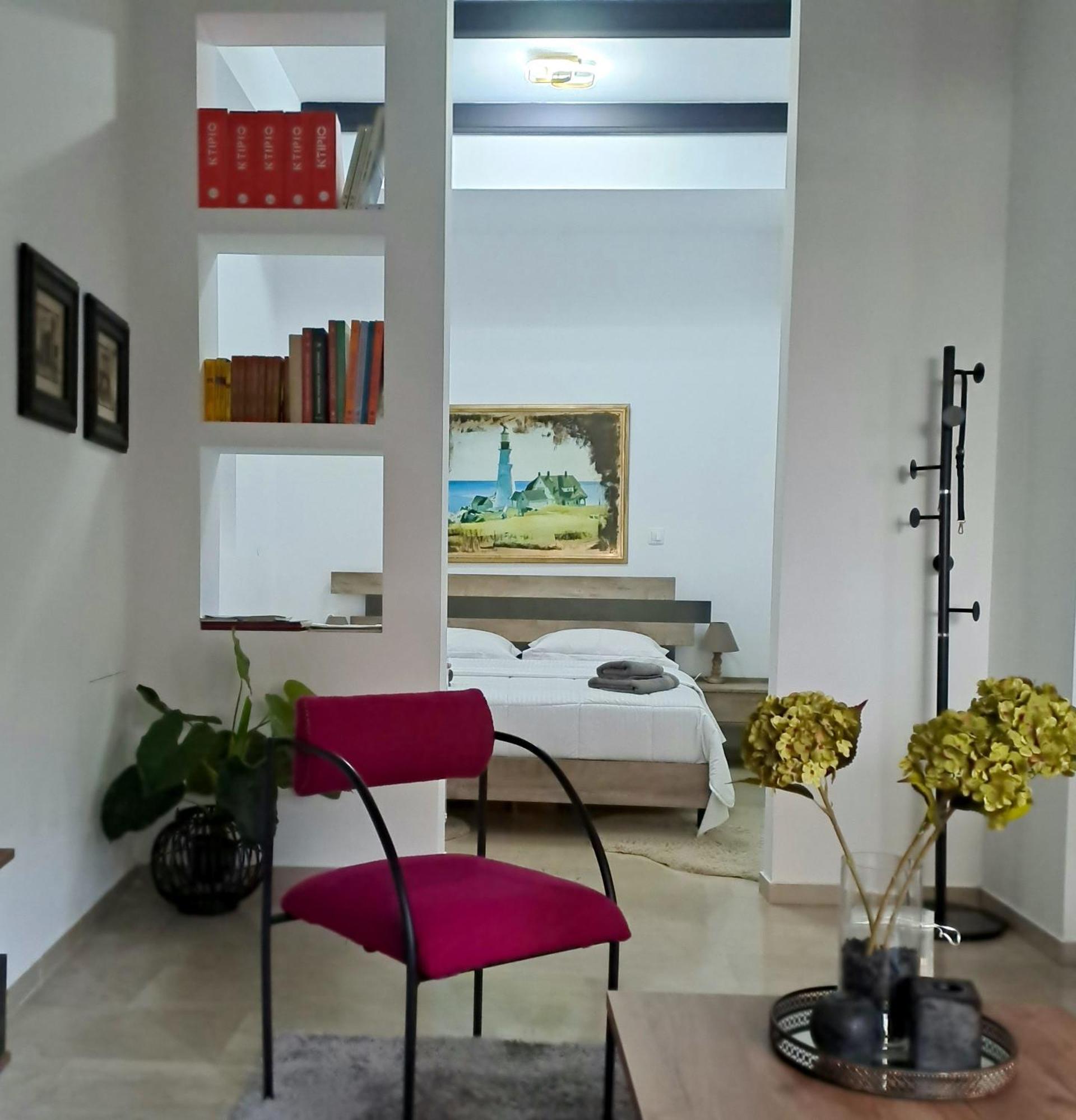 La Maisonette, Florina Center Dış mekan fotoğraf